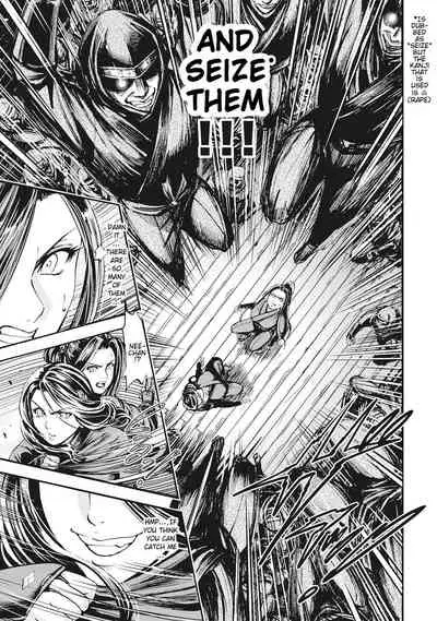 Aruki Miko Kyuubi Ch. 1-5