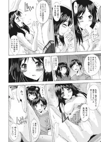 WEB Bazooka Vol.16