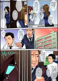 [Korosuke] Married wife's housekeeper is also intense today, panting~ vol.2