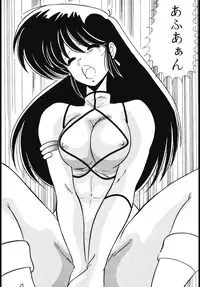 (C37) [Mental Specialist (Watanabe Yoshimasa)] Prescription Vol.4 (Dirty Pair)