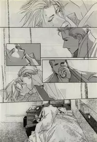 [CRUSHERs (Tsurugi Kai)] Koi wa Mizuiro ~L'amour Est Bleu~ (Final Fantasy VIII)