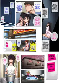 [Cyclone (Izumi, Reizei)] Kare to Watashi to Tenchou no Shinya Kinmu 2 [English] [desudesu]