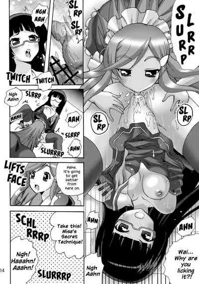 [PH (TAM)] Koisuru Uchuu Kaizoku Musume (Pirates) - Yuri, Lamp-kan no Himegoto hen - | Space Pirate Girls in Love - Yuri Secret of Lamp Cafe (Mouretsu Pirates) [English] [EHCOVE] [Digital]