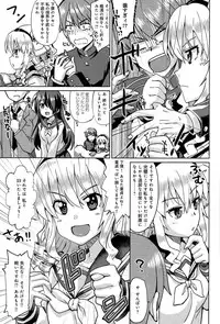 COMIC Anthurium 027 2015-07