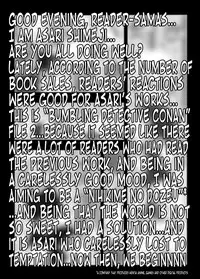 [Miraiya (Asari Shimeji] Bumbling Detective Conan--File02-The Mystery of Haibara's Tears (Detective Conan) [English] [Tonigobe]