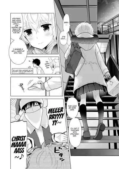 [Shiina] Noraneko Shoujo to no Kurashikata Ch. 16-26 | How to Live With A Noraneko Girl Ch. 16-26 [English] [obsoletezero]