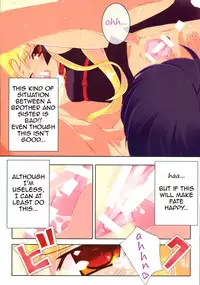 (COMIC1) [STUDIO HIMAWARI (Himukai Kyousuke)] Fate-san no Katei no Jijou | Fate-san's Family Circumstances (Mahou Shoujo Lyrical Nanoha) [English] [lightshader]