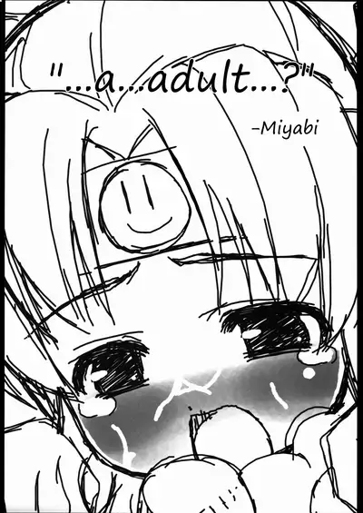 Ninja Arts Spree! | Ninpou Ranchiki Sawagi!