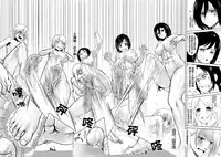 [Kazan no You (Kazan no You)] Shouheichou no Daibouken (Shingeki no Kyojin) [Chinese]