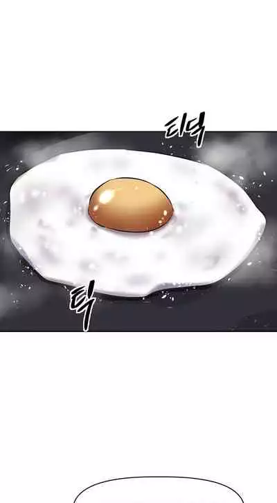 [Abio4, Warren] Streamer Aunt (1-20) [English] [Ongoing]