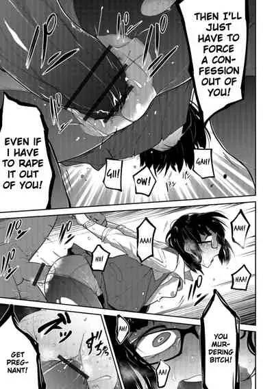 [Tsukusun] Nagara Musume no Kaigoroshikata | How to Keep a Smartphone Zombie Captive (Ryona King Vol. 1) [English] [PlativeTL] [Digital]