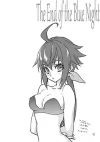 (C92) [Golden Harvest (Asakura Hyna, Kanouchi Takashi)] Aoi Yoru no Hate (Valkyria Chronicles)