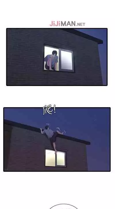 【周四连载】亲家四姐妹(作者:愛摸) 第1~58话