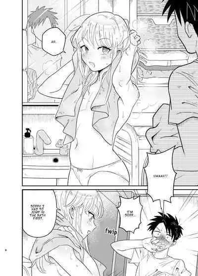 Mechakucha Kawaikute Ecchi na Itoko wa Suki desu ka? | Don't You Like Your Absurdly Cute and Erotic Cousin?