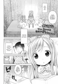 [Kanyapyi] Himitsu Kichi no Ohimesama | The Secret Base Princess (COMIC LO 2012-05) [English] [HalbesEi]