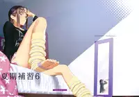 [Hito no Fundoshi (Yukiyoshi Mamizu)] Kaki Hoshuu 6 [English]