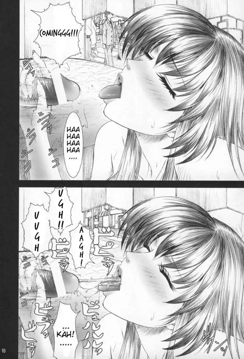 Oshaburi Gakuen Pinsalka 4