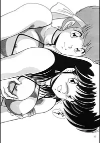 (C37) [Mental Specialist (Watanabe Yoshimasa)] Prescription Vol.4 (Dirty Pair)