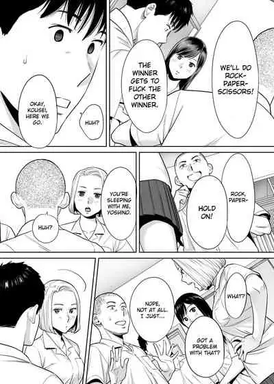 Karami Zakari vol. 2 | Entanglement vol. 2