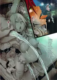 (C82) [DA HOOTCH (ShindoL)] Gargoyle (Bestiary II -Monster Daihyakka-) [English]