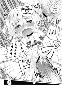 [Suruga Rinu] Irogurumi Chuuihou! (LQ -Little Queen- Vol. 10) [English] [BlindEye]