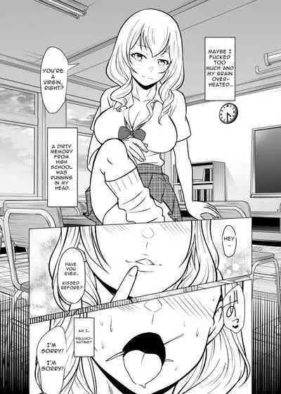 [Shiroganean (Aomizuan, Nemui Nezu, Mitsuhime Moka)] Dorei Shijou no Jitsujou ~Tokyo Big Sight ni Jitsuzai suru Gendai Nihon no Dosukebe na Yami~ | Sex Slave Market Circumstances ~The dark perversion of modern Japan~ [English] [Solid Rose]