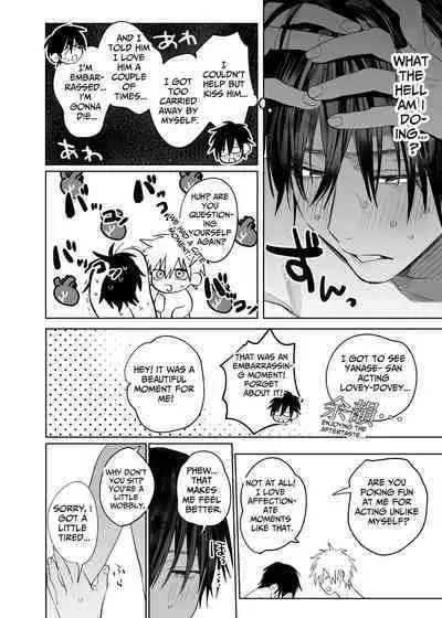 [10-jikan Suimin (nocori)] Shokuba no Ikemen Eigyou wa Risou no Kainushi-sama 4 -Koibito Hen- | The Handsome Salesman At Work Is An Ideal Master 4 -Couple Episode- [English]