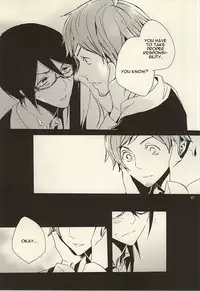 (Dramatic Change 3) [KamisoliLoveLetter (Sanagima)] Ori no Naka | In the cage (THE IDOLM@STER SideM) [English] [@_catonwall]