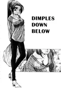[Yukio Yukimino] Kokan ni Ekubo -Dimples Down Below- [English]