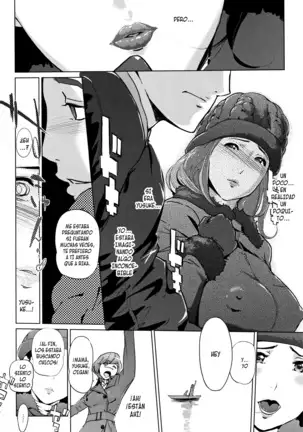 Shinjuiro no Zanzou ~Kazoku ga Neshizumatta Ato de Ch. 1-4