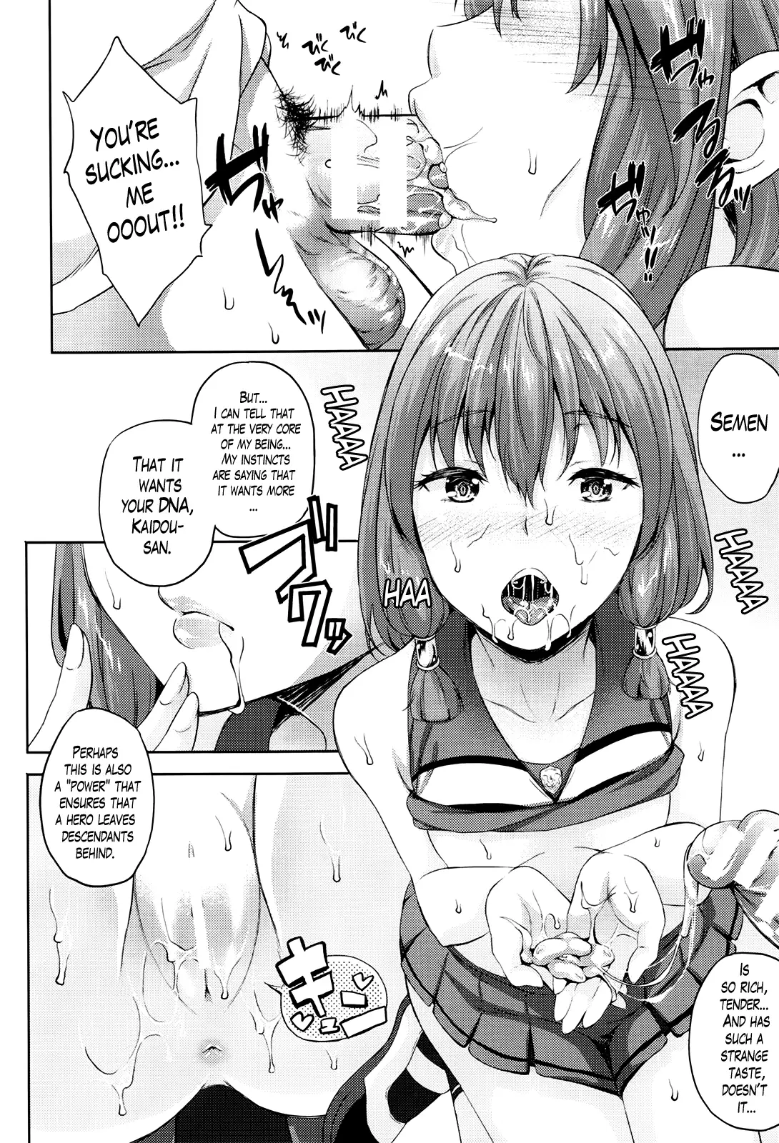 Oyomesan wa Maou!? | My Bride is the Demon Lord!? Ch. 1-4