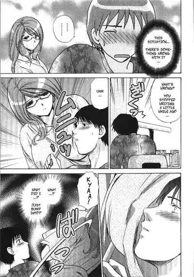 Oshiete Teacher | Let Me Teach You About Love