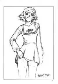 (C63) [STUDIO HONEYBLADE (Miyuki)] Kyokutou I LOVE YOU (Overman King Gainer)