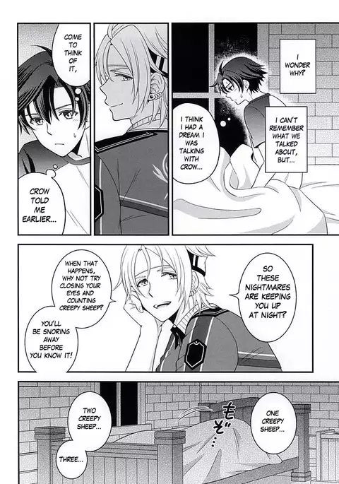 Shounen wa Denki Hitsujin no Yume o Miru ka Vol. 2 | Do Boys Dream of Electric Creepy Sheep? Vol. 2