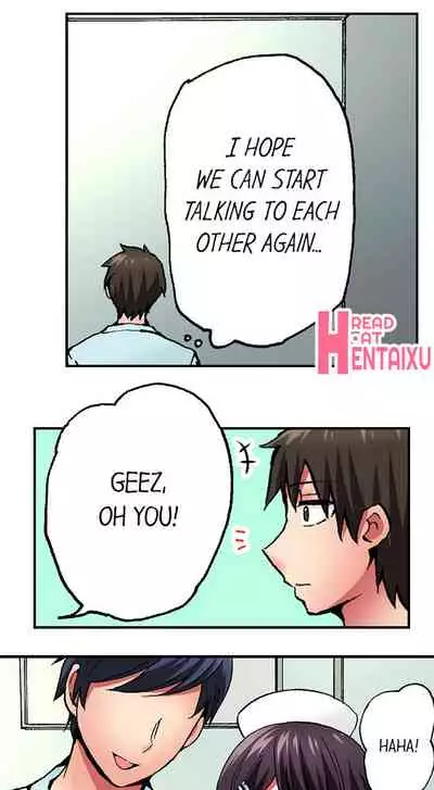Pranking the Working Nurse Ch.13/?