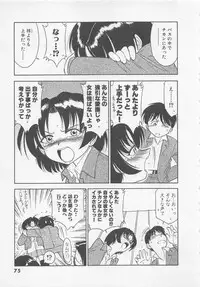 [Charlie Nishinaka] Down Town POPS