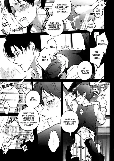 (C87) [YINGHUA (sinba)] FROM THE BROKEN NIGHT (Shingeki no Kyojin) [English] [Wings of K&C]