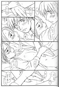 (C56) [Family Affair (Family Man)] Princess Shaker 3 - I Love U in Me (Princess Maker)