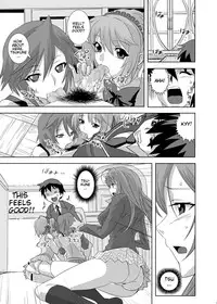 [COMIC1☆2] [Kamo Roosaazu (Oobanburumai)] Kapuchuu to Vampire (Rosario + Vampire) [English]