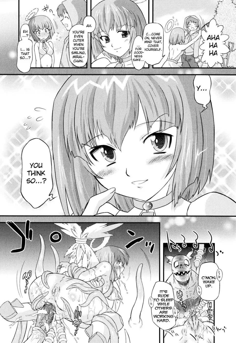 Angelic Desire Chapter 5