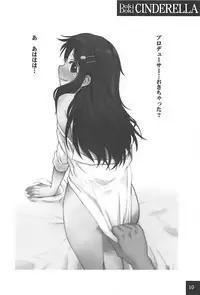 (Utahime Teien 16) [Youseimangasya (Sakaki Imasato)] DokiDoki CINDERELLA (THE IDOLM@STER CINDERELLA GIRLS)