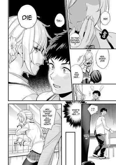 [Sorani] AV Senmon Gakkou e Youkoso! Ch. 1-4 | Welcome To AV Vocational School! Ch. 1-4 [English] {Doujins.com}