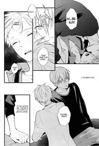 (Sugar Honey Bee) [Fancioulle (Sabori)] Boku no Himitsu no Naka de Nemuru Kimi no Me ga Sameru made Ge | Till You Who Is Sleeping Among My Secrets Awakens 2/2 (Kuroko no Basuke) [English] [lamperouge-1]