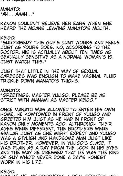 Sacrifice - The husband who ended up a sex slave -