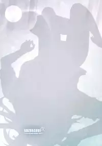 (COMIC1☆13) [r.i.s factory (Ruschuto)] SUZUASOBI Kai (Kantai Collection -KanColle-) [Chinese] [無邪気漢化組]