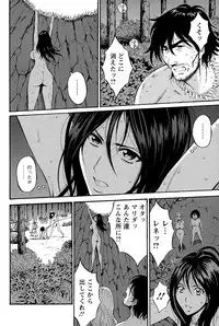 Action Pizazz DX 2014-12