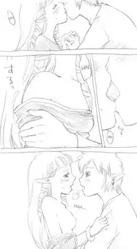 [Buthi] ✿ Zelda-chan (Honey flavored) ✿ (The Legend of Zelda: Skyward Sword) [English]