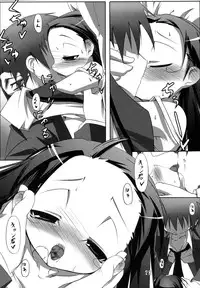 (C74) [Nanafundou (Nananana Nanana)] Suki Suki Tsuruya-san (The Melancholy of Haruhi Suzumiya)