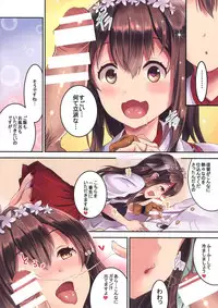 [Otabe Dynamites (Otabe Sakura)] Akagi-san to Kekkon Seikatsu (Kantai Collection) [Digital]