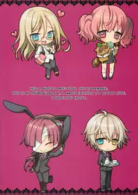 (C82) [Namanie Mikan (Namanie)] Inu X Boku SEX (Inu x Boku SS) [English] [Life4Kaoru]